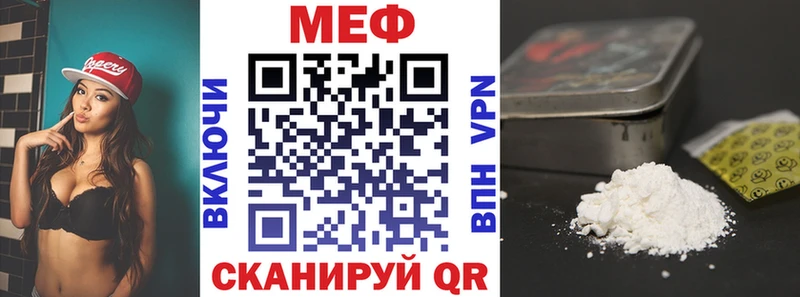 Как найти наркотики Янаул АМФ Гашиш Конопля