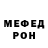 Кетамин VHQ Alissa Kz