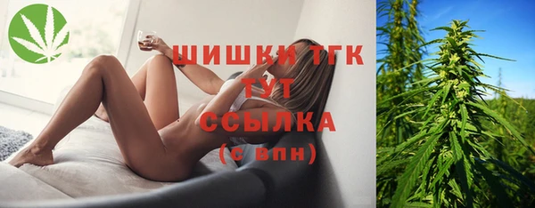 трава Белоозёрский