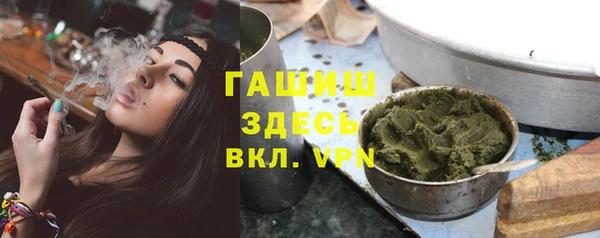 ПСИЛОЦИБИНОВЫЕ ГРИБЫ Беломорск