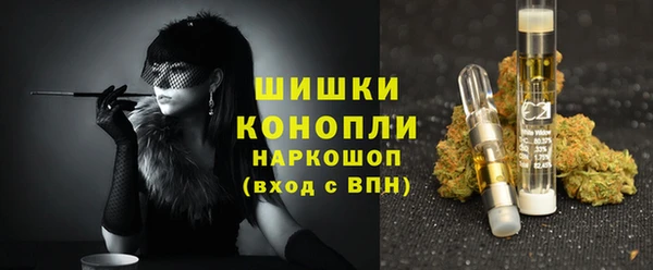 трава Белоозёрский