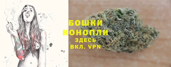 трава Белоозёрский