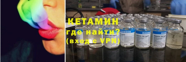 трава Белоозёрский