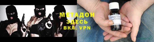 ПСИЛОЦИБИНОВЫЕ ГРИБЫ Беломорск