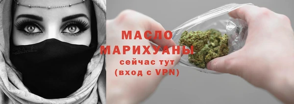 ПСИЛОЦИБИНОВЫЕ ГРИБЫ Беломорск