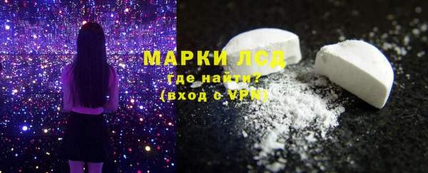 трава Белоозёрский