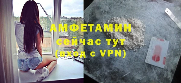 ПСИЛОЦИБИНОВЫЕ ГРИБЫ Беломорск