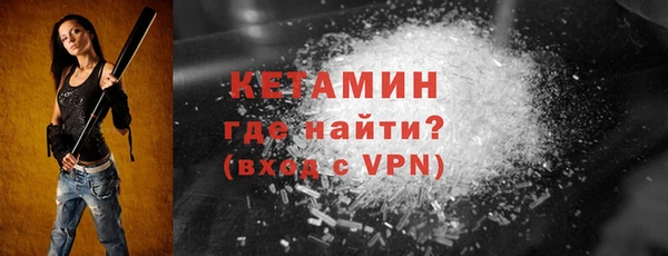 трава Белоозёрский