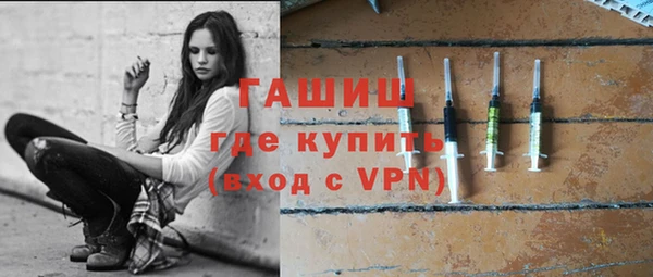 ПСИЛОЦИБИНОВЫЕ ГРИБЫ Беломорск